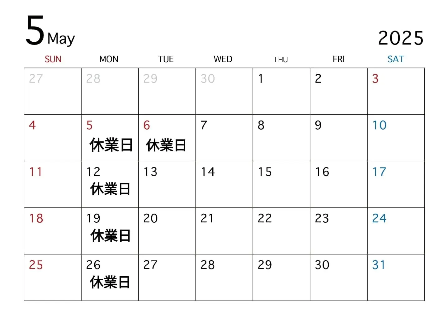 朝霧が立ち込め、涼やかな風が心地よいこの季節。