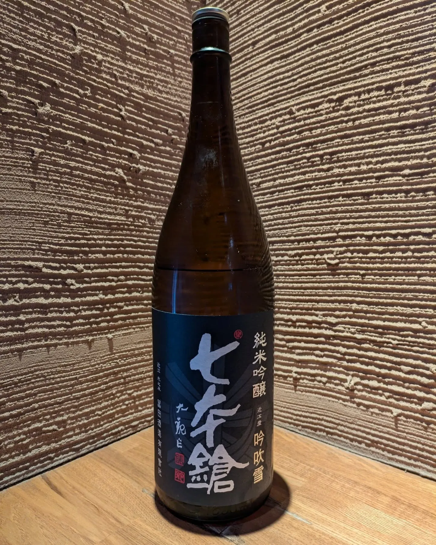 じわじわと暑い暑い夏へと近づく今日この頃、皆様いかがお過ごし...