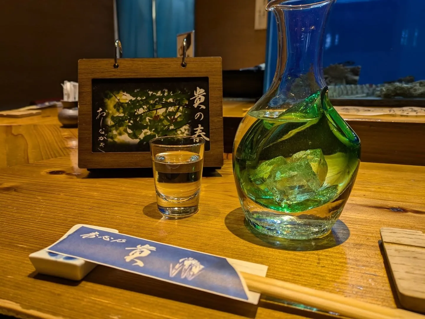 早々に梅雨も明け、酷暑の夏がやってまいりました。