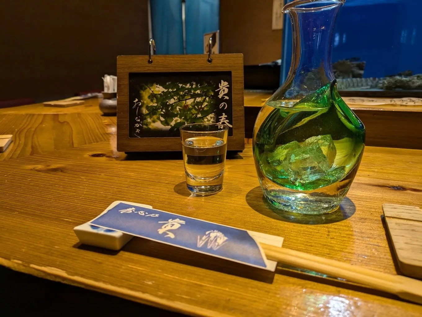 秋も深まり冬の足音が聞こえてきそうな今日この頃です…