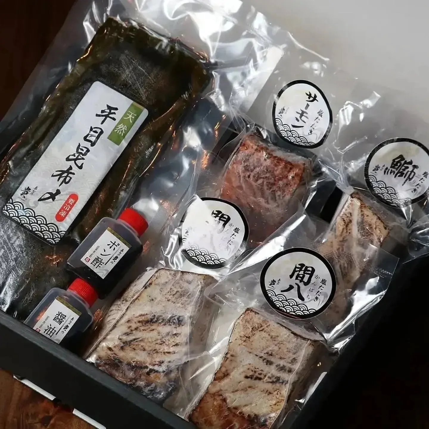 寿志乃貴名物「塩たたき」3種(間八 鰤 サーモン)それぞれの...